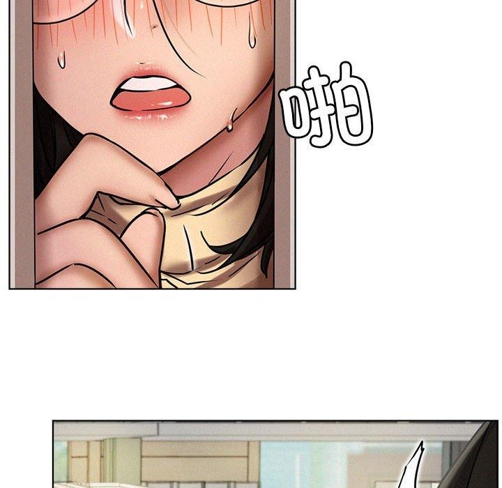 [韩国漫画] 屋檐下的光 剧情,熟女人妻#[137P]-103