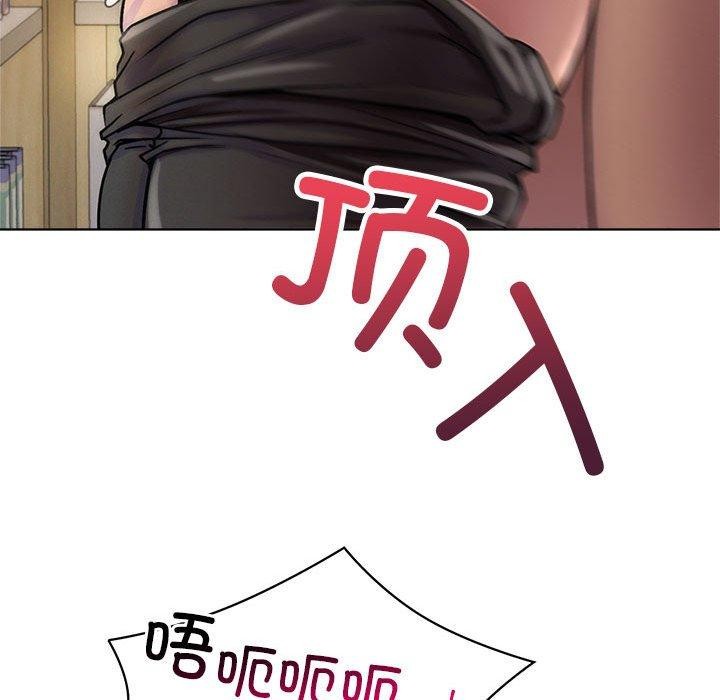 [韩国漫画] 屋檐下的光 剧情,熟女人妻#[137P]-115