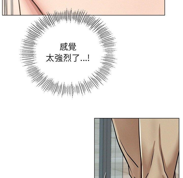 [韩国漫画] 屋檐下的光 剧情,熟女人妻#[137P]-14