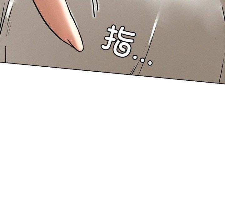 [韩国漫画] 屋檐下的光 剧情,熟女人妻#[137P]-36