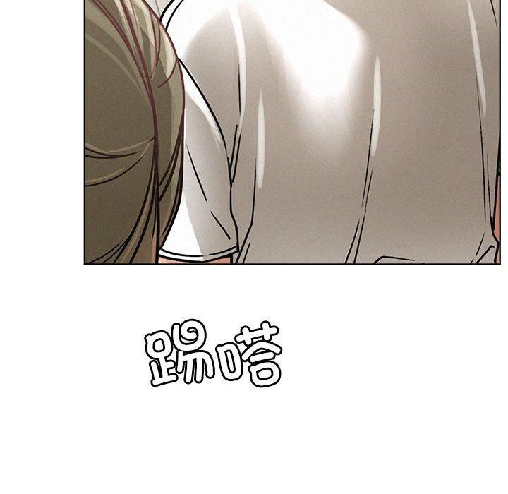 [韩国漫画] 屋檐下的光 剧情,熟女人妻#[137P]-46