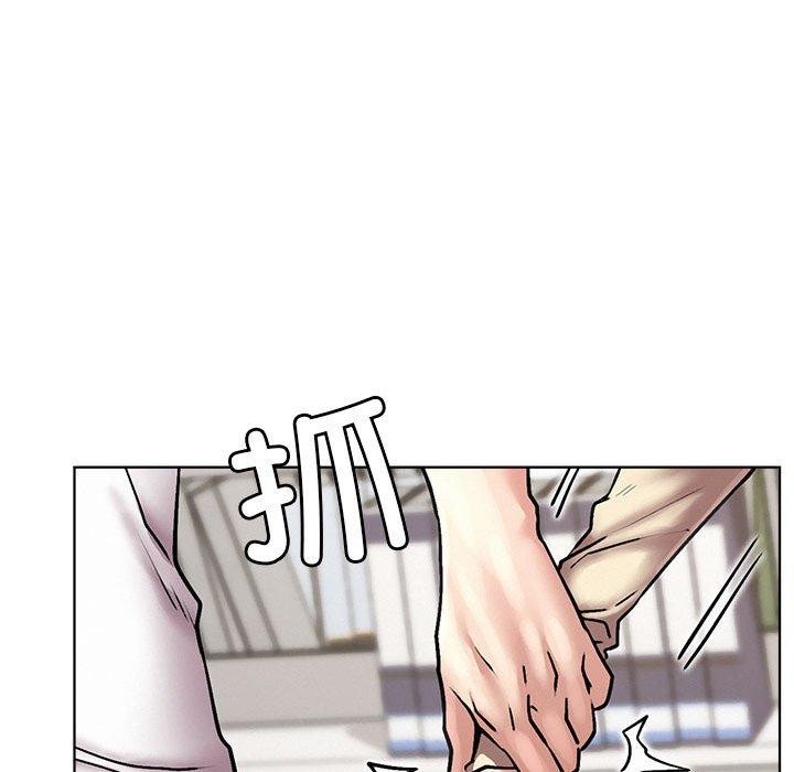 [韩国漫画] 屋檐下的光 剧情,熟女人妻#[137P]-52