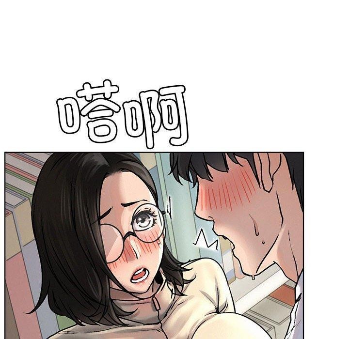 [韩国漫画] 屋檐下的光 剧情,熟女人妻#[137P]-57