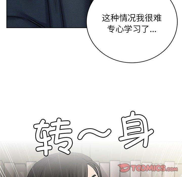 [韩国漫画] 屋檐下的光 剧情,熟女人妻#[137P]-72