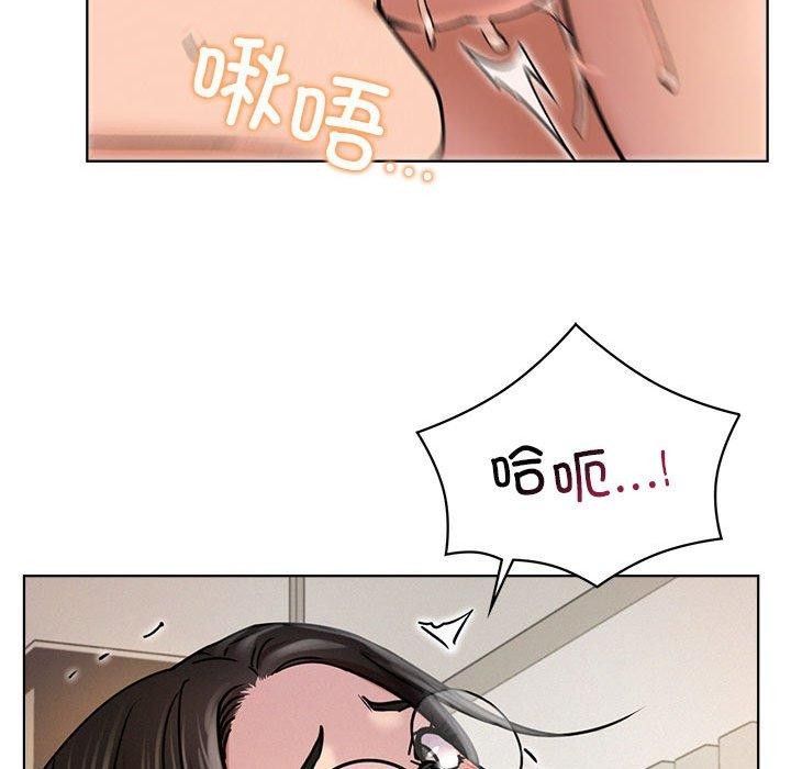 [韩国漫画] 屋檐下的光 剧情,熟女人妻#[137P]-88