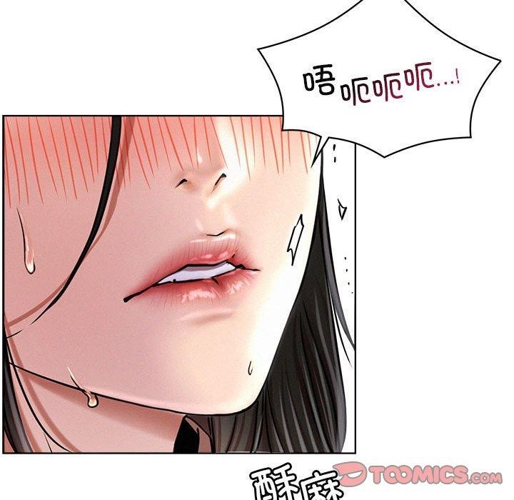 [韩国漫画] 屋檐下的光 剧情,熟女人妻#[137P]-90