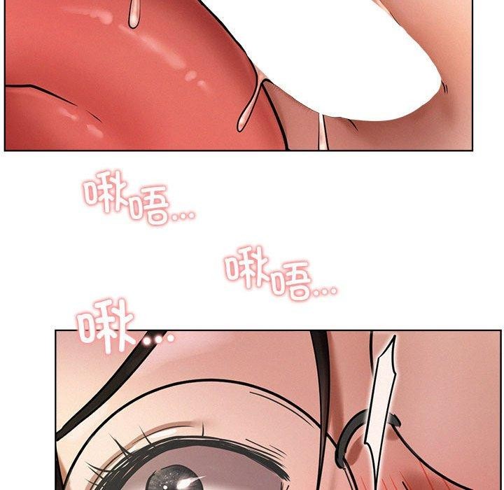[韩国漫画] 屋檐下的光 剧情,熟女人妻#[137P]-98
