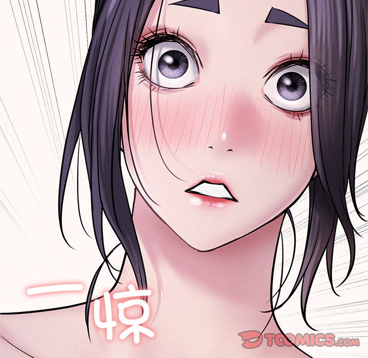 [韩国漫画] 屋檐下的光 剧情,熟女人妻#[177P]-102