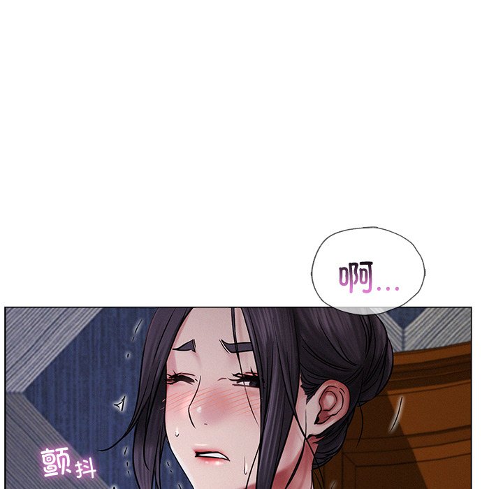 [韩国漫画] 屋檐下的光 剧情,熟女人妻#[177P]-125