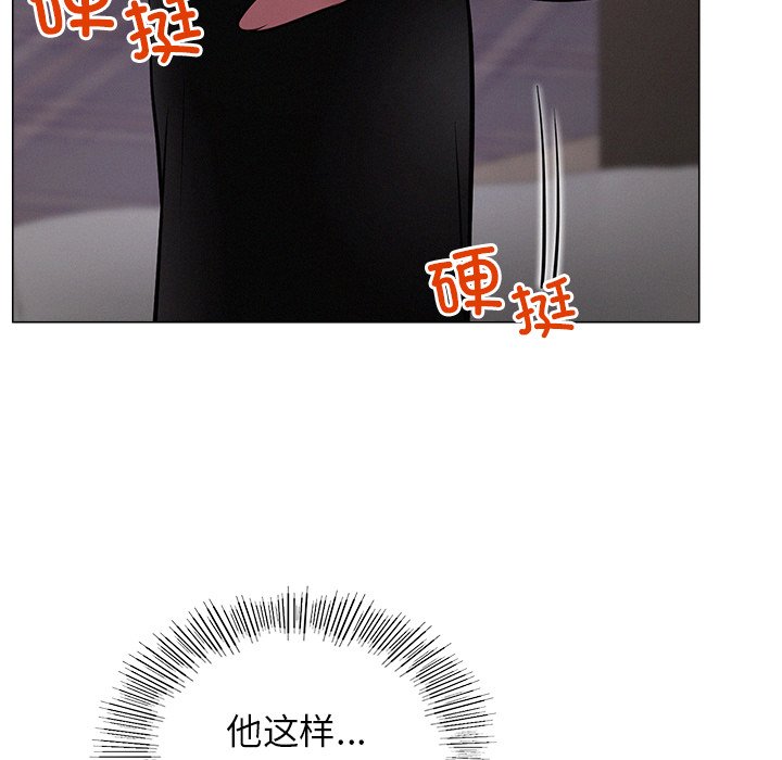 [韩国漫画] 屋檐下的光 剧情,熟女人妻#[177P]-38