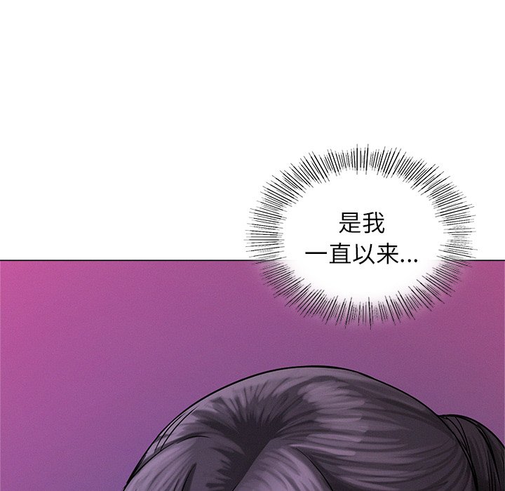 [韩国漫画] 屋檐下的光 剧情,熟女人妻#[177P]-40