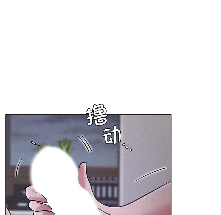 [韩国漫画] 屋檐下的光 剧情,熟女人妻#[177P]-69