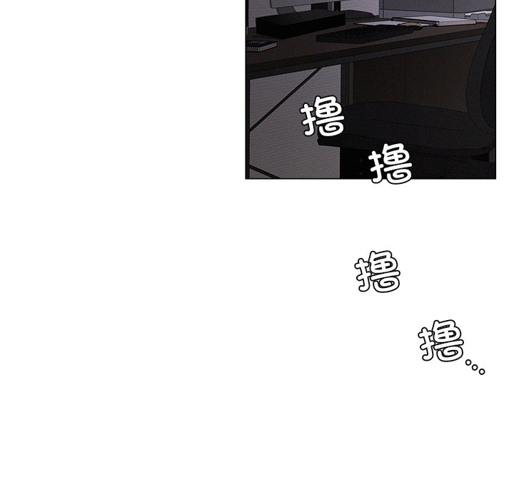[韩国漫画] 屋檐下的光 剧情,熟女人妻#[177P]-91