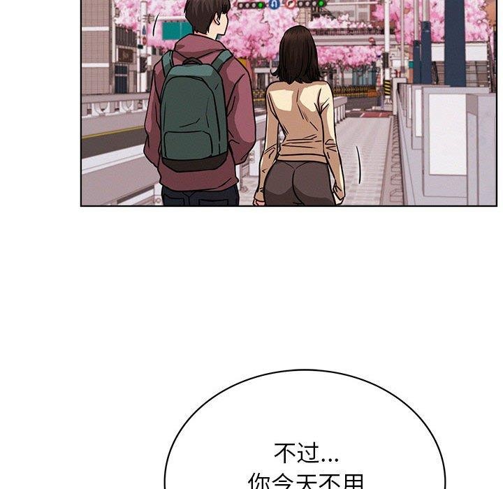 [韩国漫画] 屋檐下的光 剧情,熟女人妻#[157P]-121