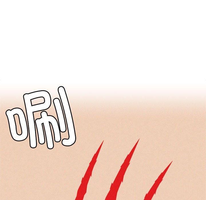 [韩国漫画] 屋檐下的光 剧情,熟女人妻#[135P]-10