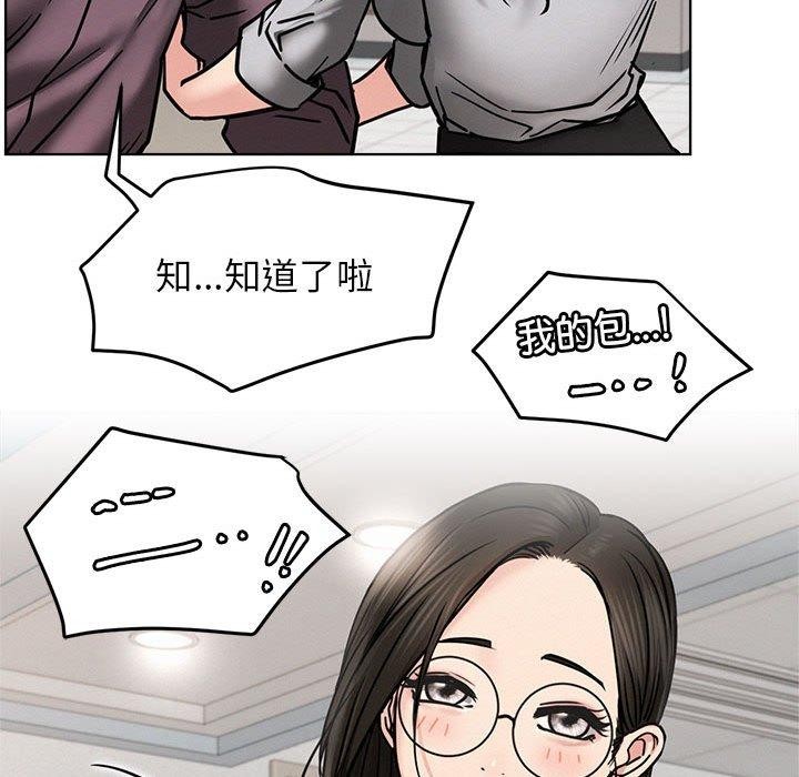 [韩国漫画] 屋檐下的光 剧情,熟女人妻#[135P]-101