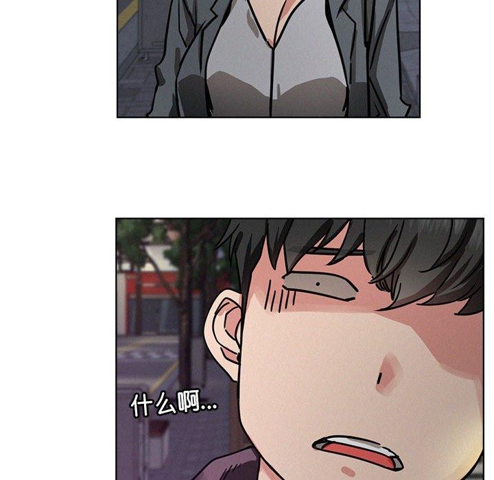 [韩国漫画] 屋檐下的光 剧情,熟女人妻#[135P]-122