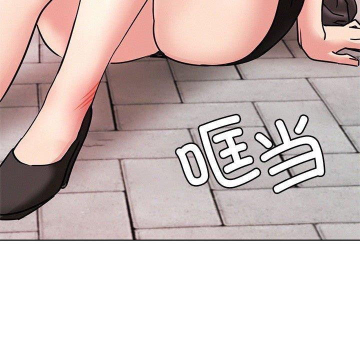 [韩国漫画] 屋檐下的光 剧情,熟女人妻#[135P]-14