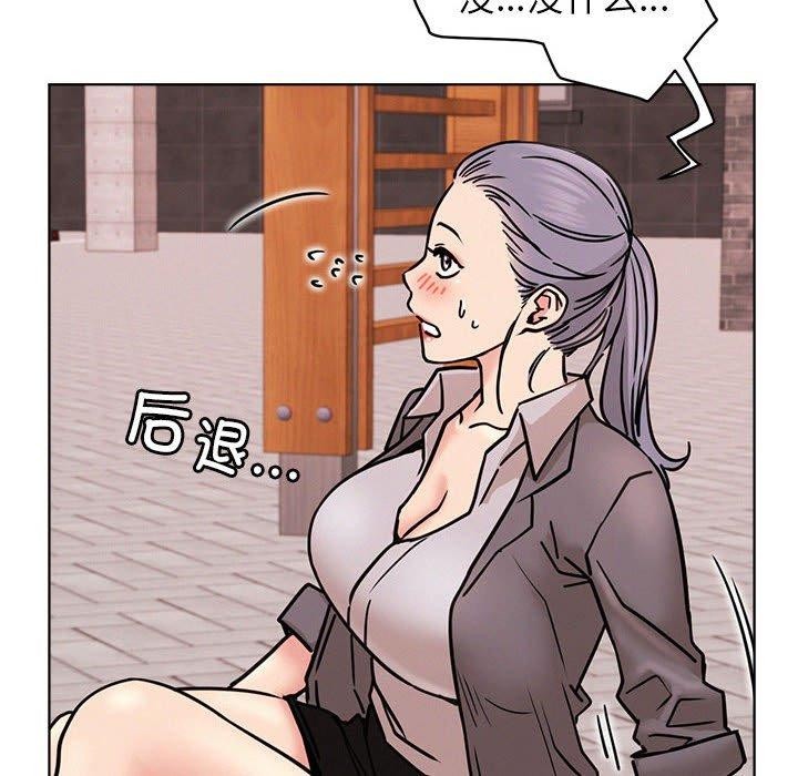 [韩国漫画] 屋檐下的光 剧情,熟女人妻#[135P]-23