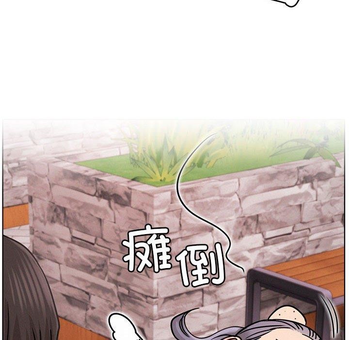 [韩国漫画] 屋檐下的光 剧情,熟女人妻#[135P]-29