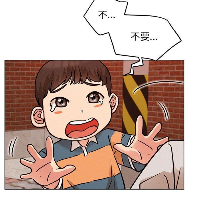 [韩国漫画] 屋檐下的光 剧情,熟女人妻#[135P]-45