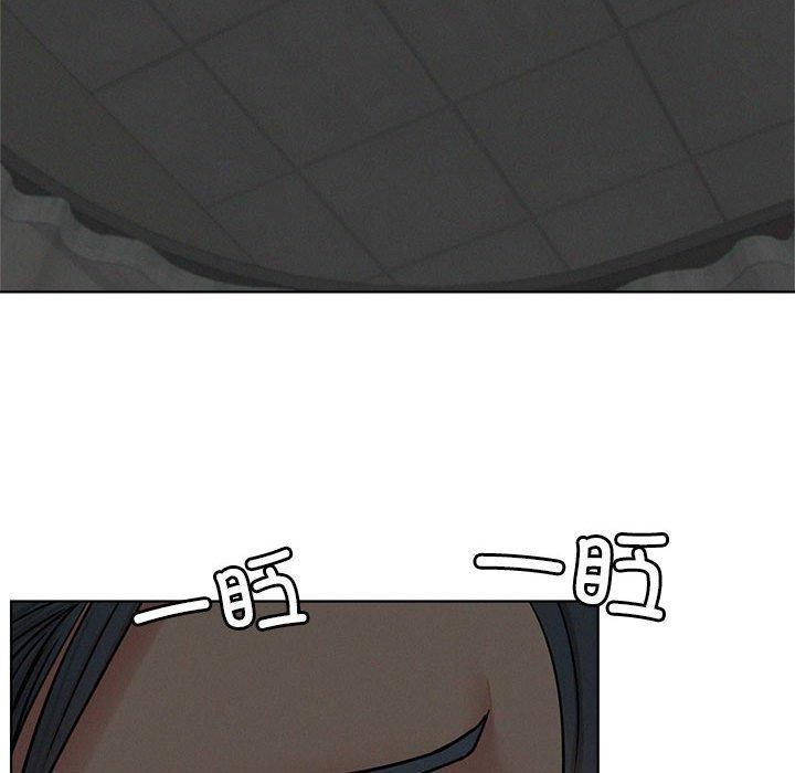 [韩国漫画] 屋檐下的光 剧情,熟女人妻#[135P]-52