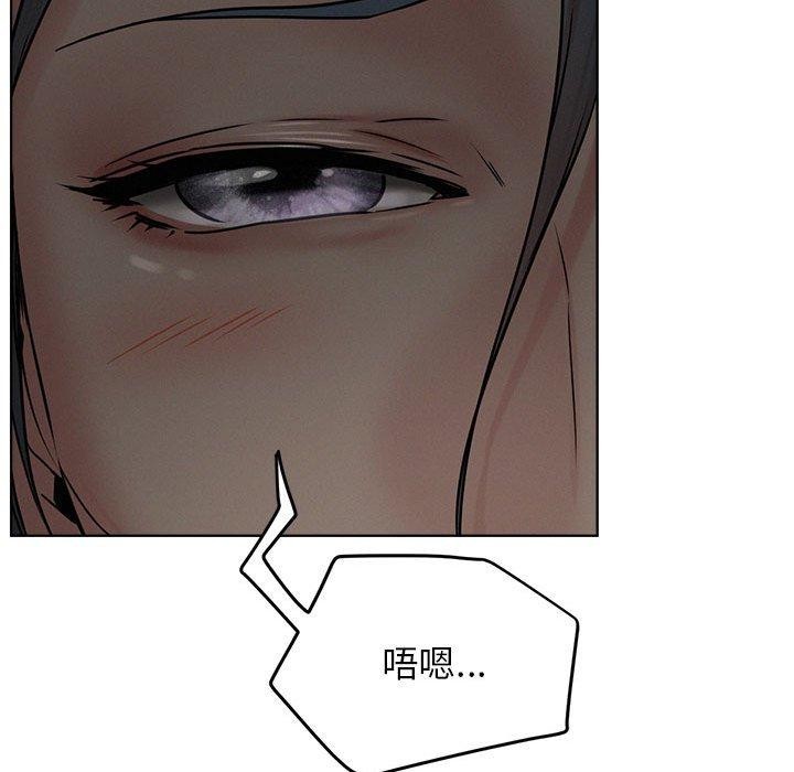 [韩国漫画] 屋檐下的光 剧情,熟女人妻#[135P]-53