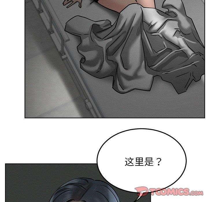 [韩国漫画] 屋檐下的光 剧情,熟女人妻#[135P]-55