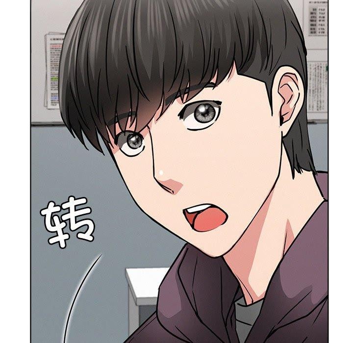 [韩国漫画] 屋檐下的光 剧情,熟女人妻#[135P]-83