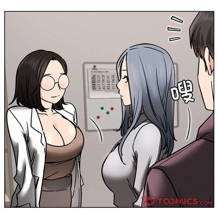 [韩国漫画] 屋檐下的光 剧情,熟女人妻#[135P]-85