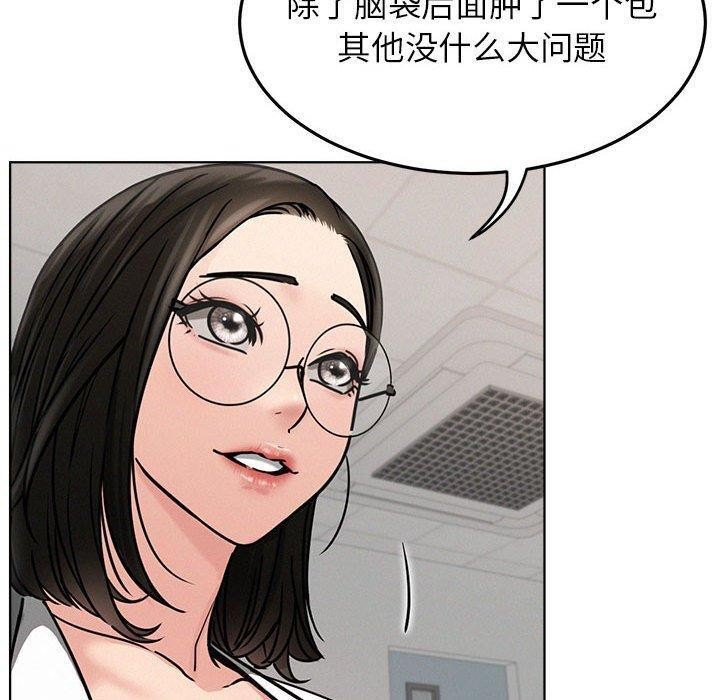 [韩国漫画] 屋檐下的光 剧情,熟女人妻#[135P]-88