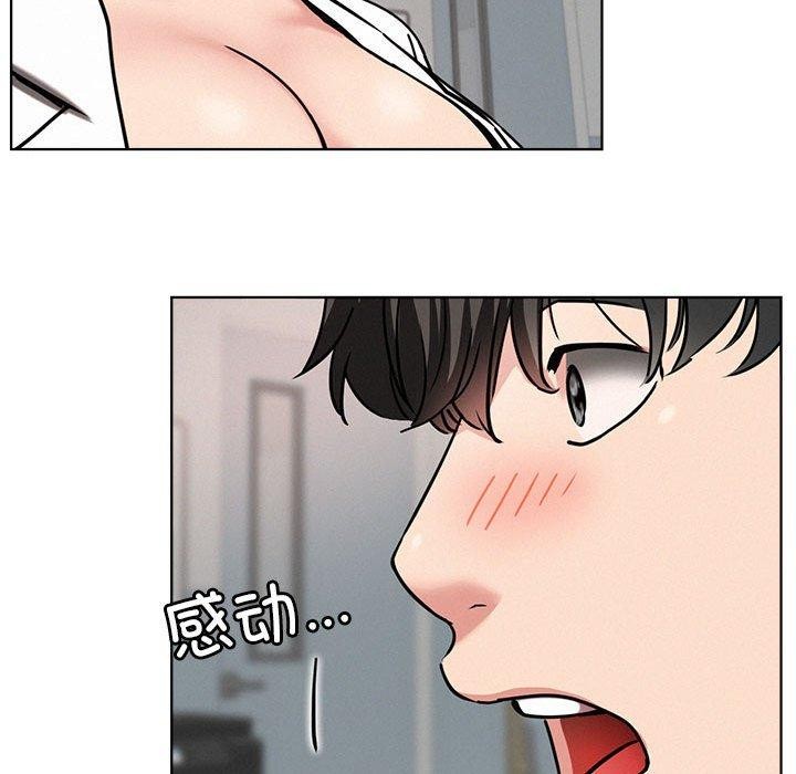 [韩国漫画] 屋檐下的光 剧情,熟女人妻#[135P]-89