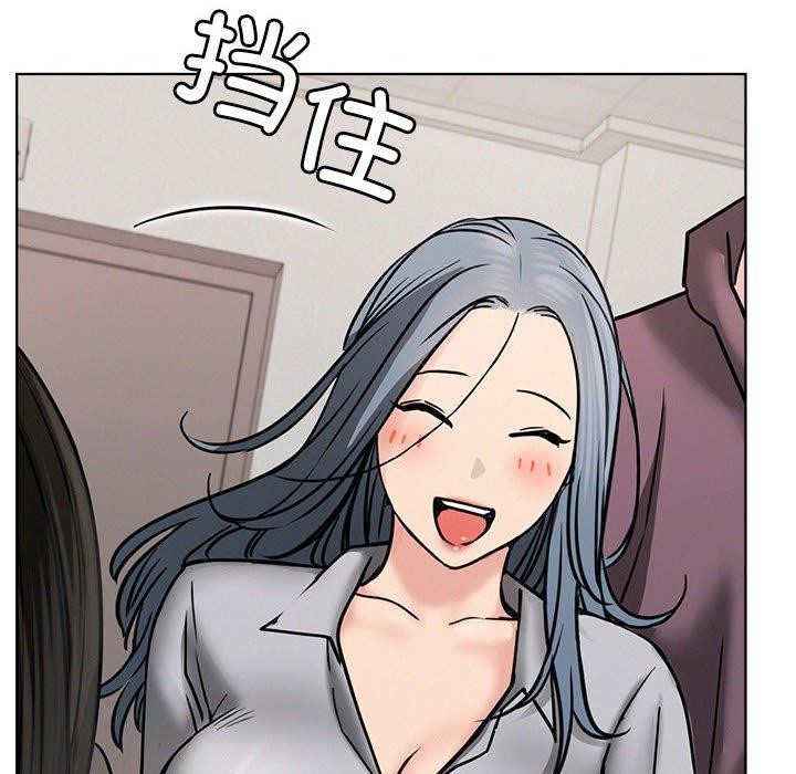[韩国漫画] 屋檐下的光 剧情,熟女人妻#[135P]-94