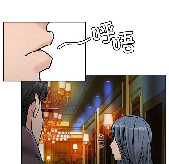 [韩国漫画] 屋檐下的光 剧情,熟女人妻#[135P]-26