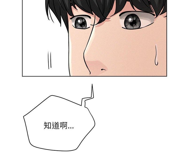 [韩国漫画] 屋檐下的光 剧情,熟女人妻#[135P]-35