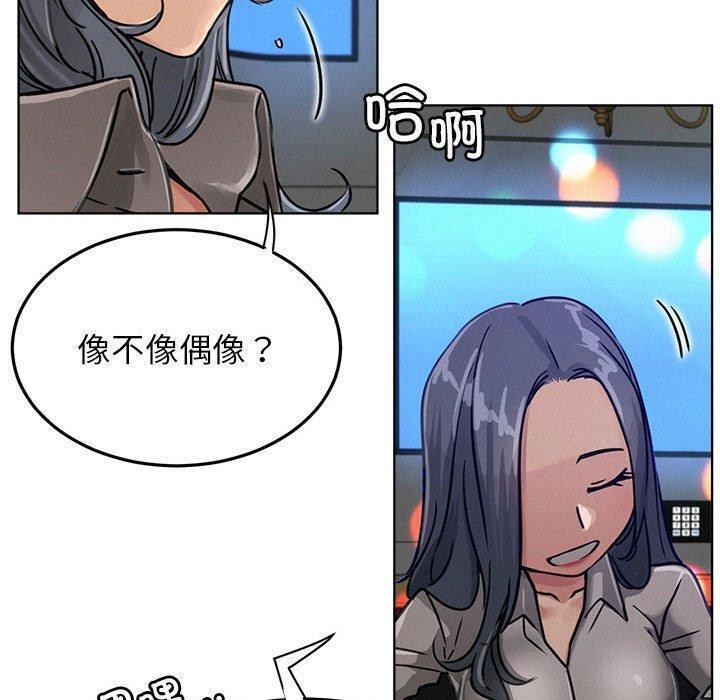 [韩国漫画] 屋檐下的光 剧情,熟女人妻#[135P]-96