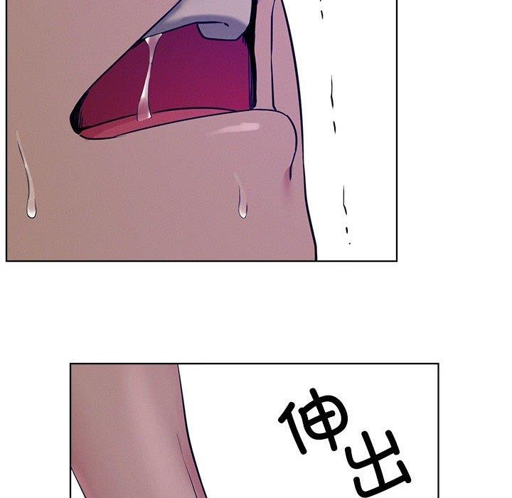 [韩国漫画] 屋檐下的光 剧情,熟女人妻#[161P]-101