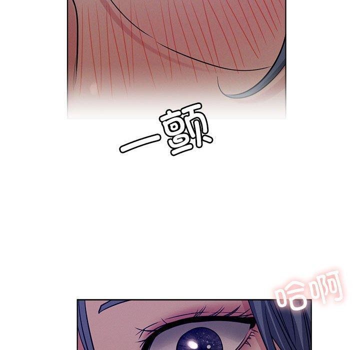 [韩国漫画] 屋檐下的光 剧情,熟女人妻#[161P]-107