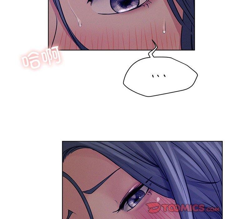 [韩国漫画] 屋檐下的光 剧情,熟女人妻#[161P]-108