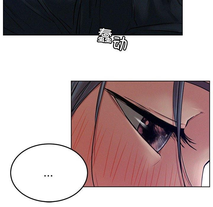 [韩国漫画] 屋檐下的光 剧情,熟女人妻#[161P]-16