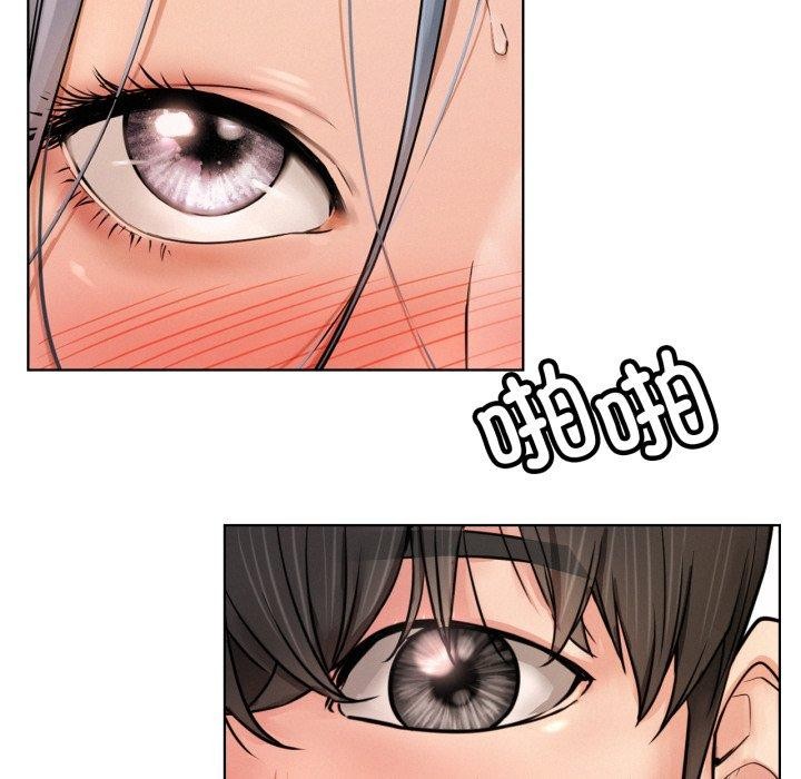 [韩国漫画] 屋檐下的光 剧情,熟女人妻#[146P]-125