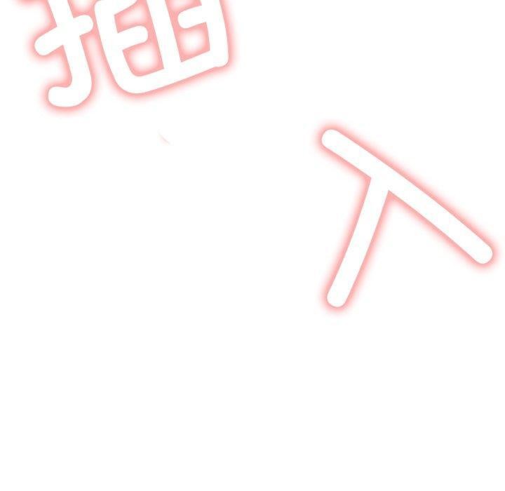 [韩国漫画] 屋檐下的光 剧情,熟女人妻#[146P]-144