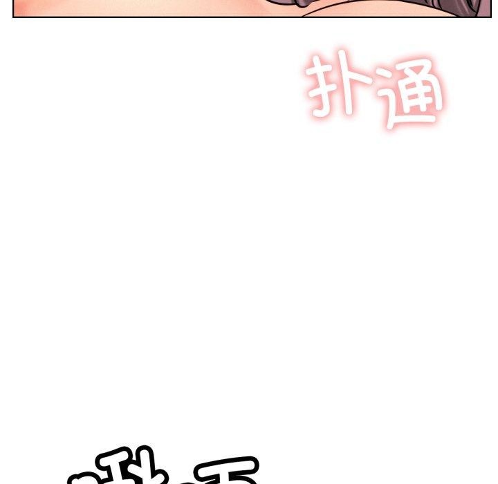 [韩国漫画] 屋檐下的光 剧情,熟女人妻#[146P]-63