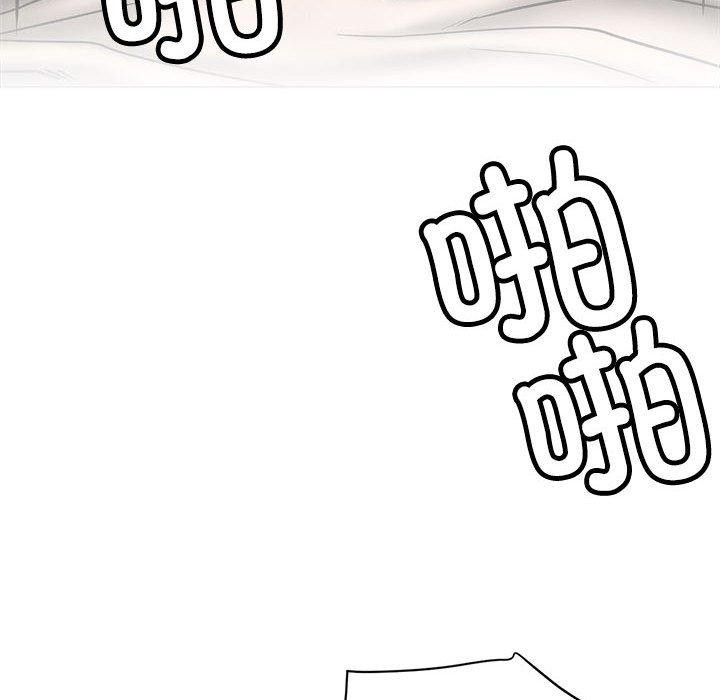 [韩国漫画] 屋檐下的光 剧情,熟女人妻#[153P]-102