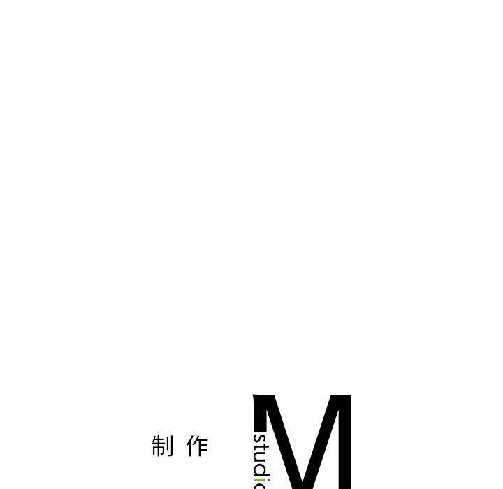 [韩国漫画] 屋檐下的光 剧情,熟女人妻#[153P]-152