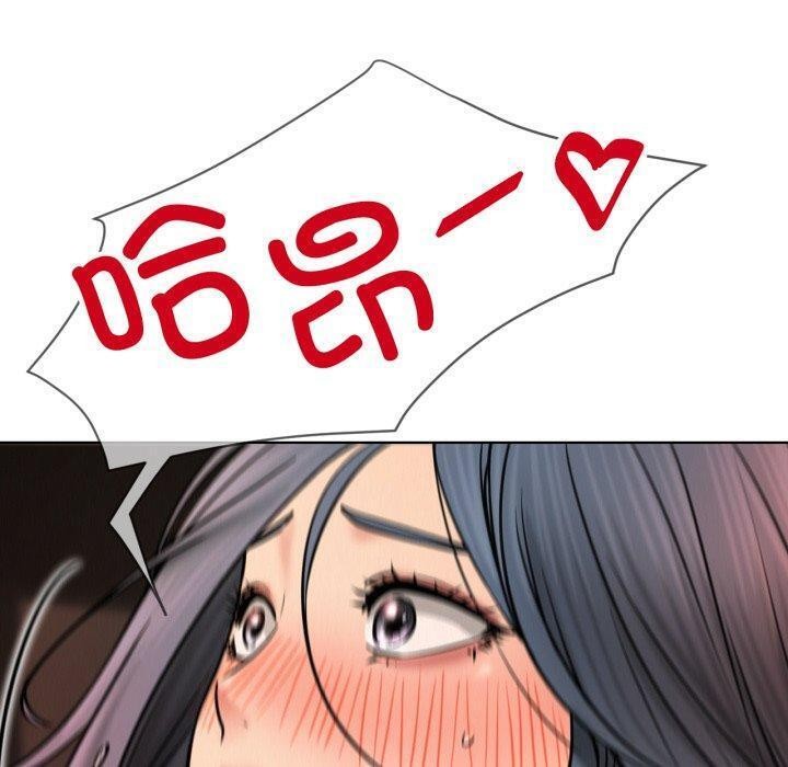 [韩国漫画] 屋檐下的光 剧情,熟女人妻#[136P]-10
