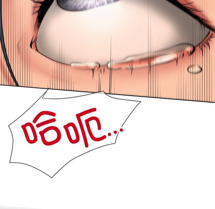 [韩国漫画] 屋檐下的光 剧情,熟女人妻#[136P]-12
