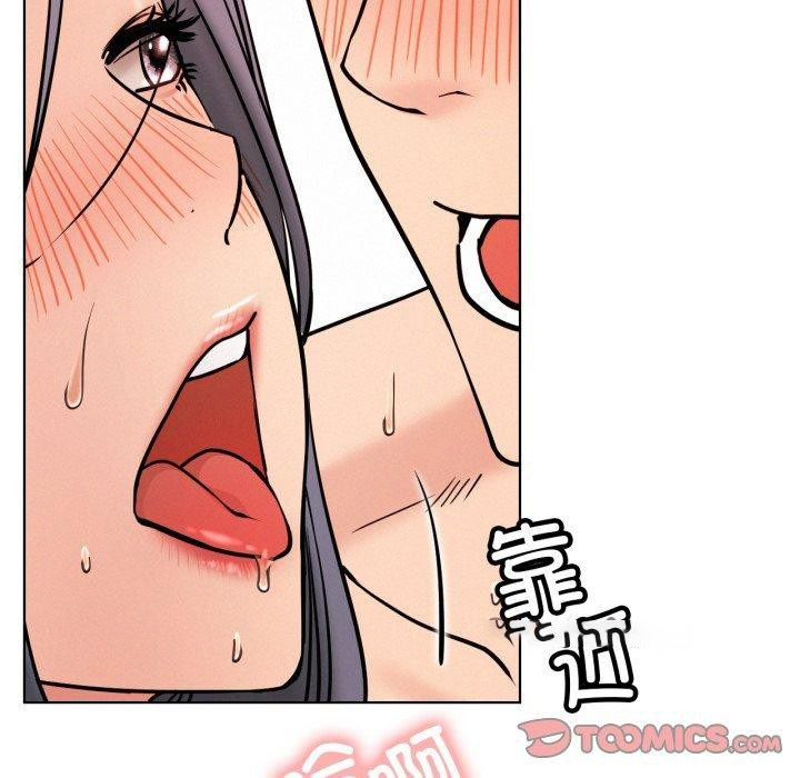 [韩国漫画] 屋檐下的光 剧情,熟女人妻#[136P]-70