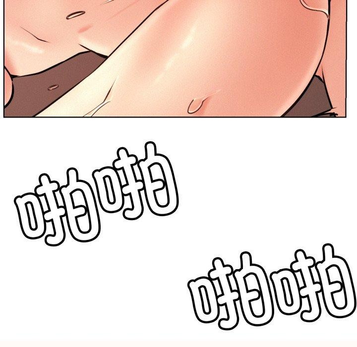 [韩国漫画] 屋檐下的光 剧情,熟女人妻#[136P]-77