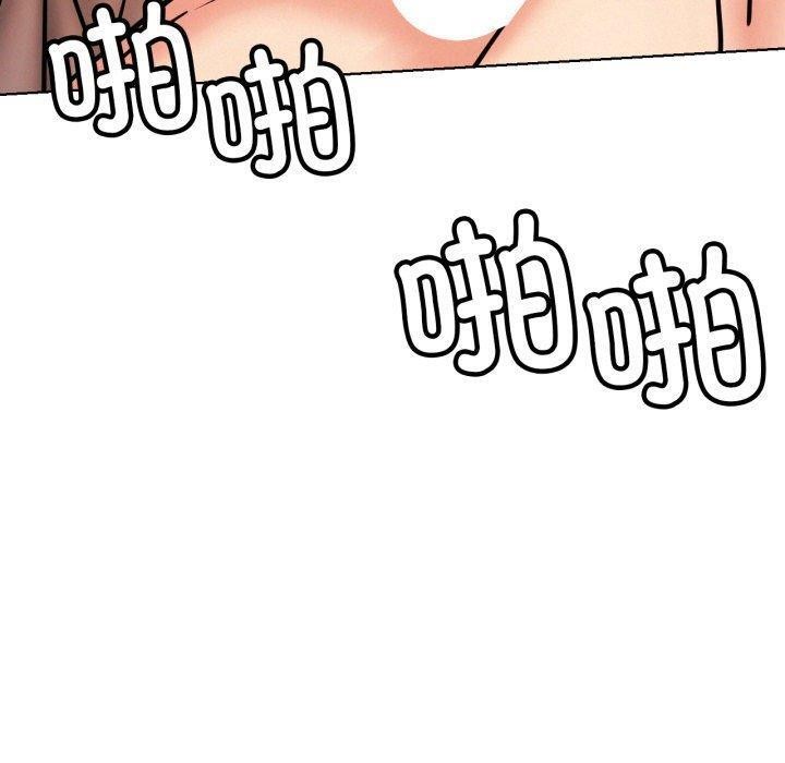 [韩国漫画] 屋檐下的光 剧情,熟女人妻#[137P]-129